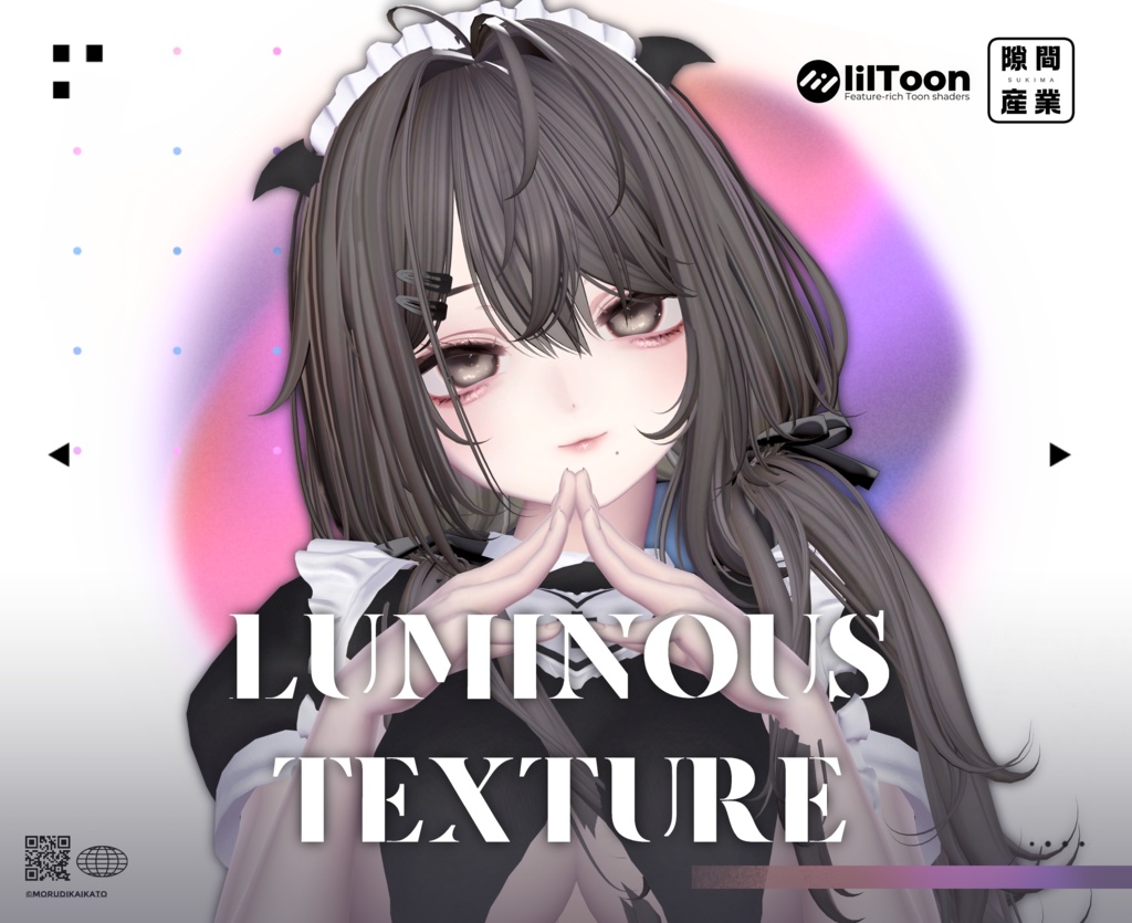 【クマリ/KUMALY専用】Luminous_Makeup_Eye_Texture