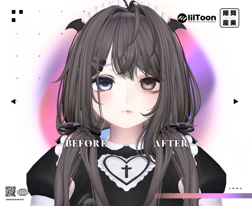 【クマリ/KUMALY専用】Luminous_Makeup_Eye_Texture