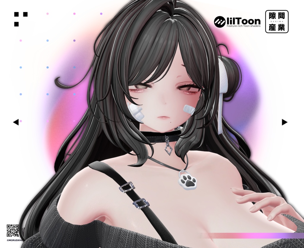 【クマリ/KUMALY専用】Luminous_Makeup_Eye_Texture