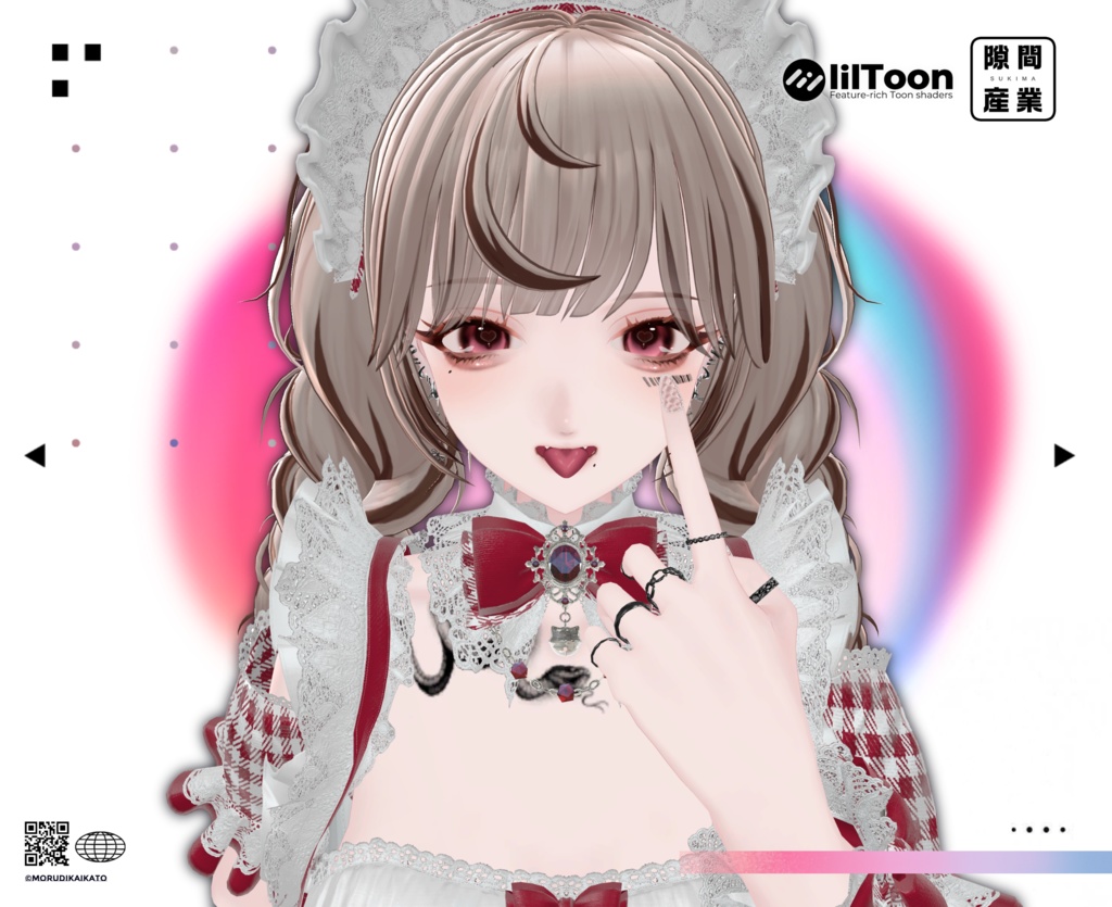 【しゅあん/Shuan専用】Chocolat Makeup&Eye Texture