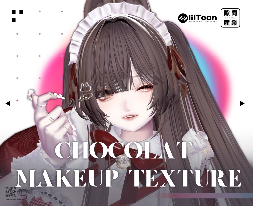 【しゅあん/Shuan専用】Chocolat Makeup＆Eye Texture 