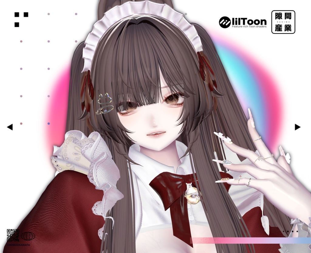 【しゅあん/Shuan専用】Chocolat Makeup&Eye Texture