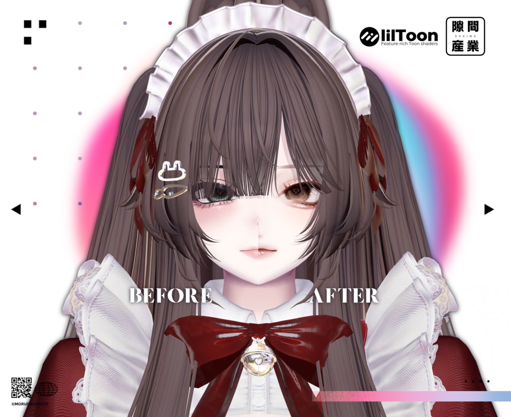 【しゅあん/Shuan専用】Chocolat Makeup&Eye Texture