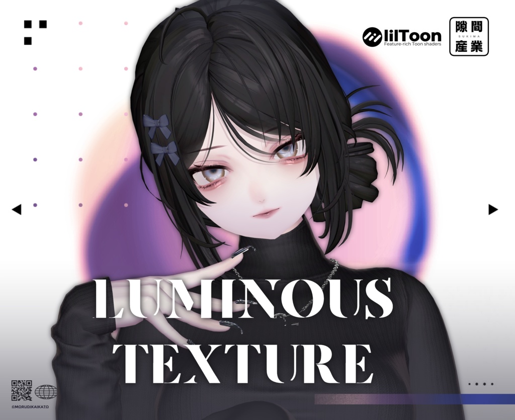 【SHRI/しゅり専用】Luminous_Makeup_Eye_Texture