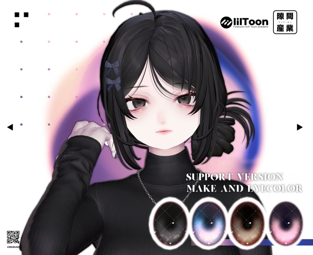 【SHRI/しゅり専用】Luminous_Makeup_Eye_Texture