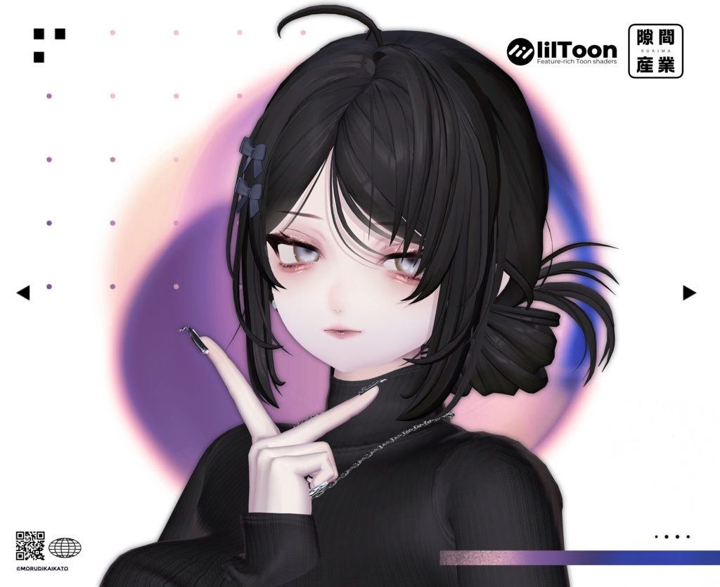 【SHRI/しゅり専用】Luminous_Makeup_Eye_Texture