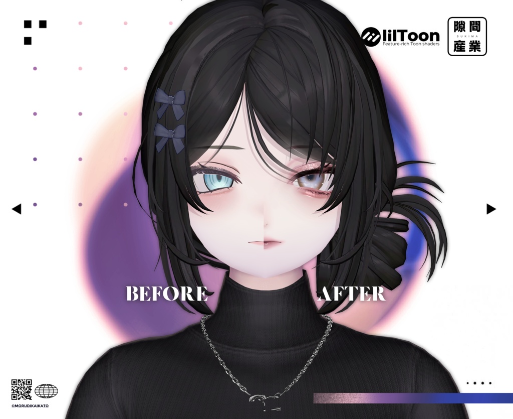 【SHRI/しゅり専用】Luminous_Makeup_Eye_Texture