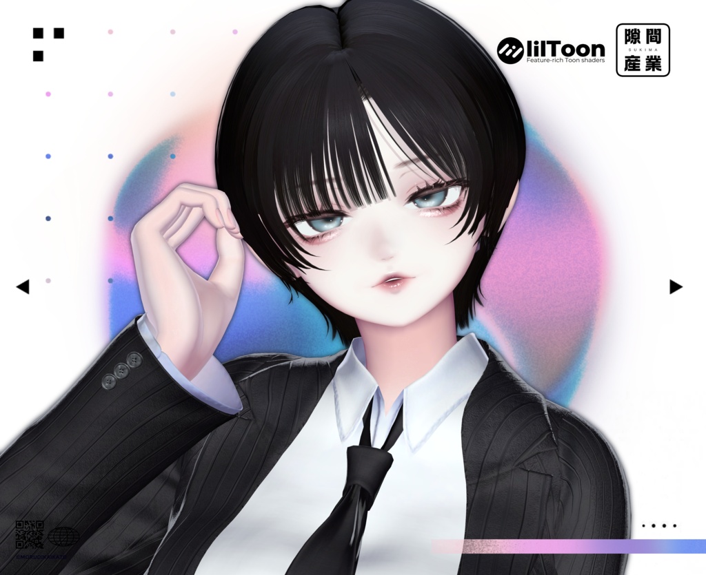 【海咲-Misaki-専用】Luminous_Makeup_Eye_Texture