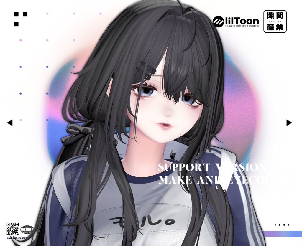【海咲-Misaki-専用】Luminous_Makeup_Eye_Texture