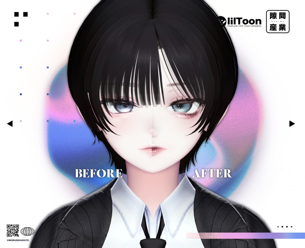 【海咲-Misaki-専用】Luminous_Makeup_Eye_Texture