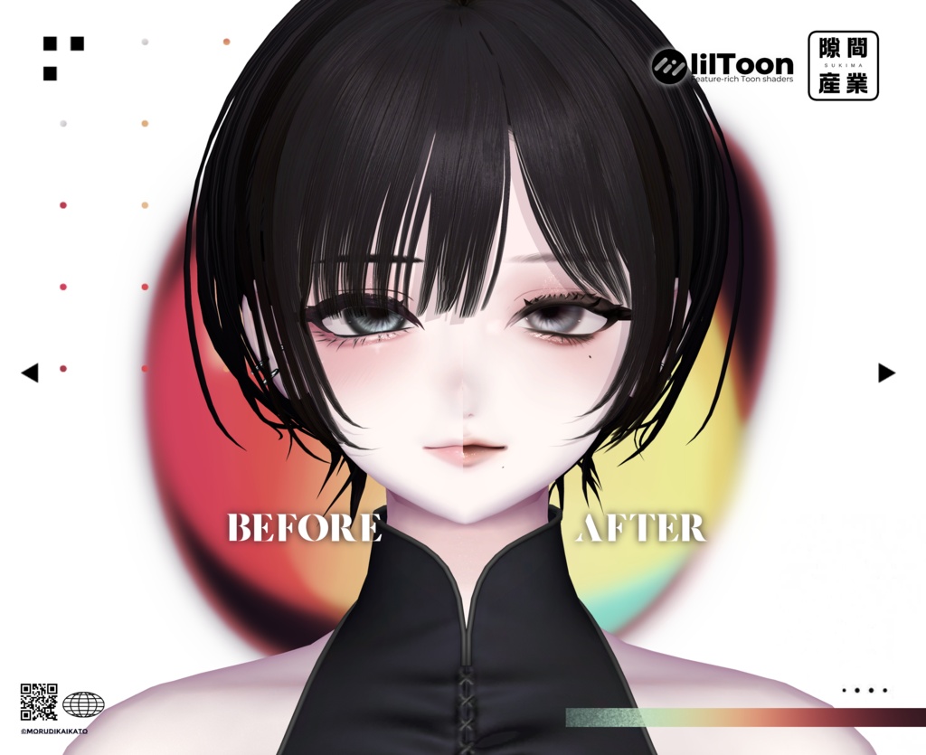 【しゅあん/Shuan専用】Reflection Makeup Eye Texture