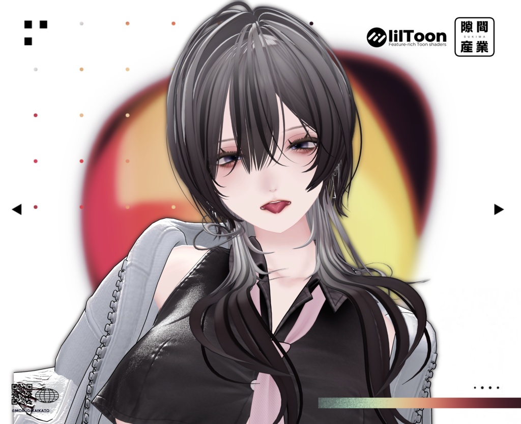 【しゅあん/Shuan専用】Reflection Makeup Eye Texture