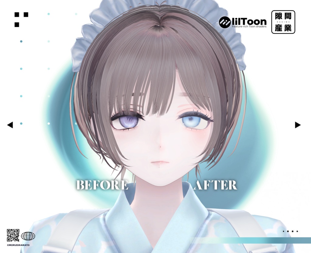 【リンネ - Linne -専用】Feathery Make Eye Texture