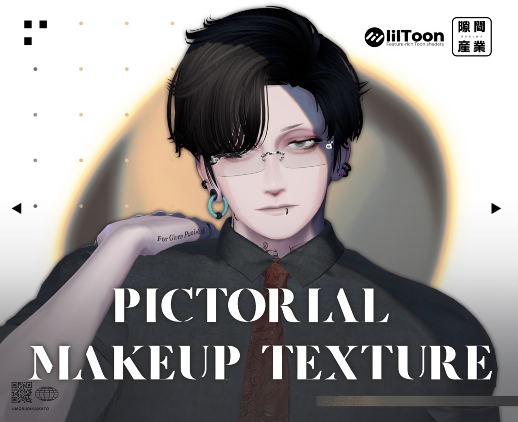 【Zev/ゼヴ専用】pictorial Makeup Texture