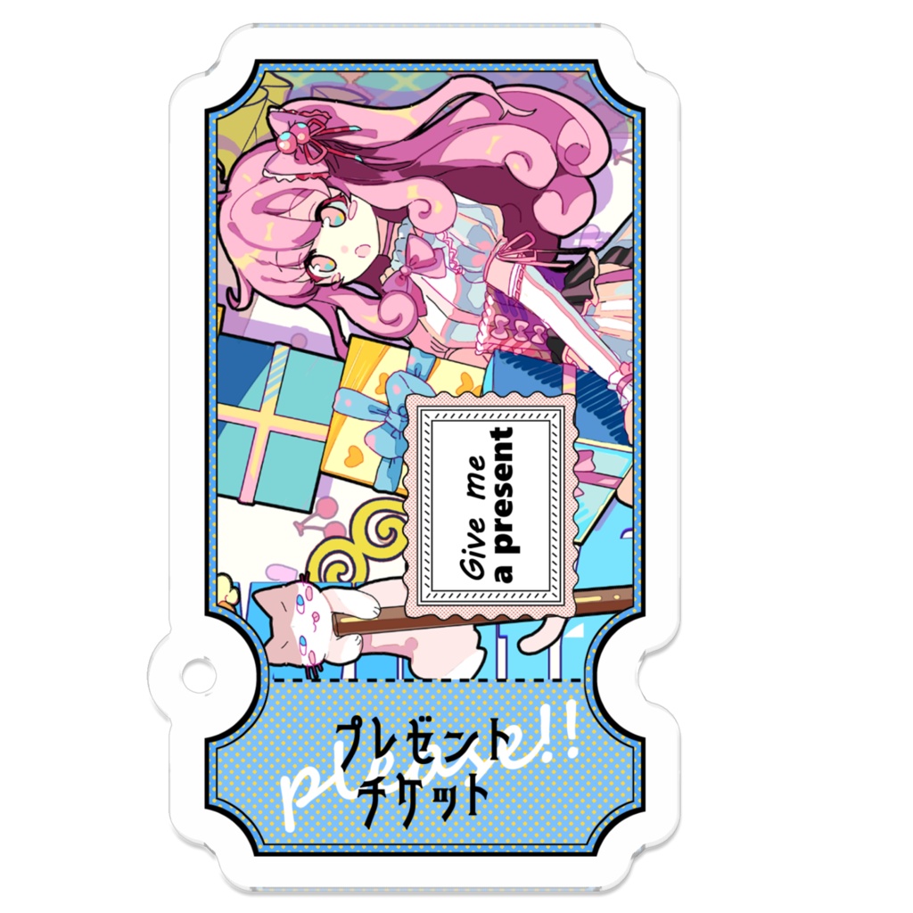 【プレゼントチケット風】アクリルキーホルダー - 50 x 50 (mm)