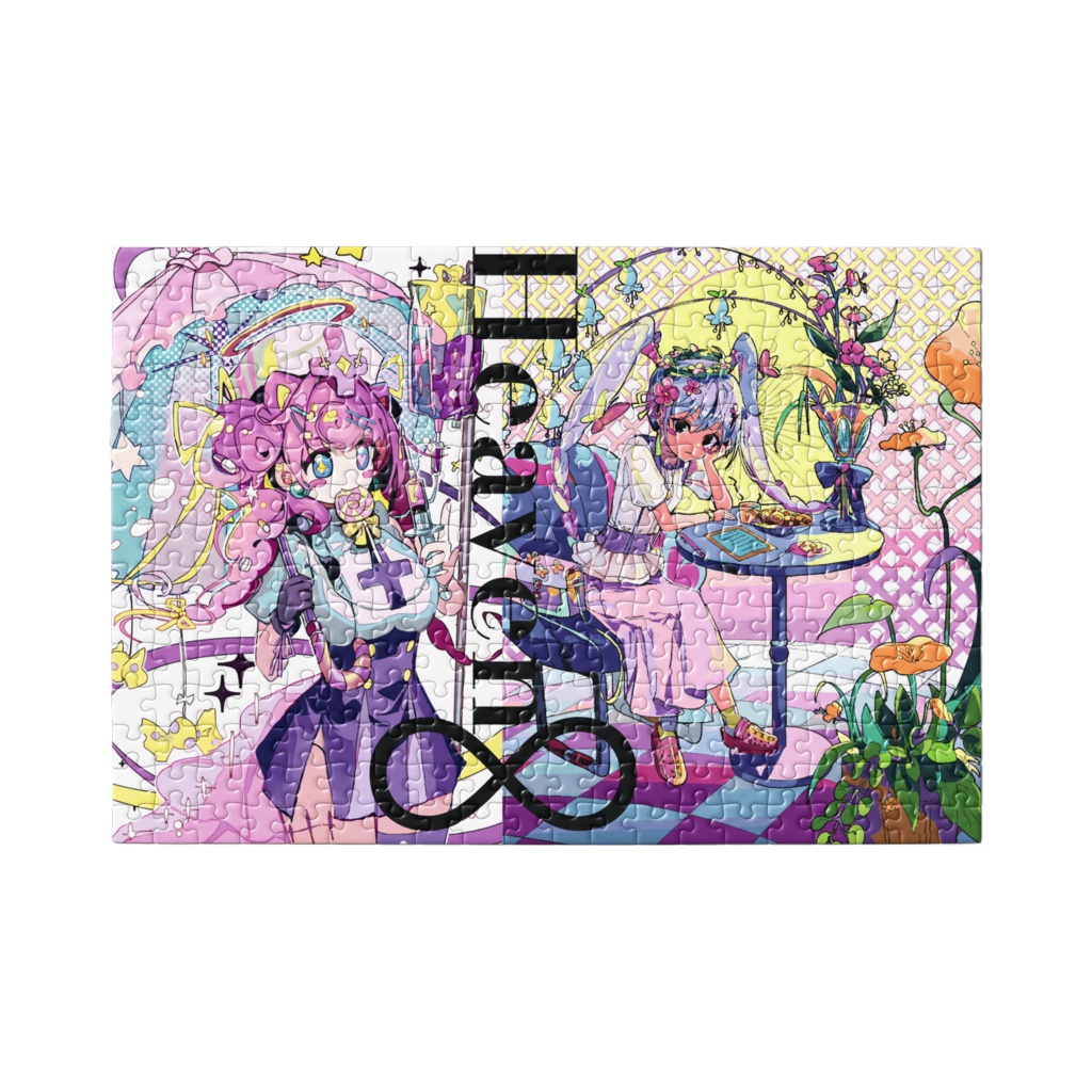 『ピンクと黄色なぱすてるおしゃれ』パズル - 横