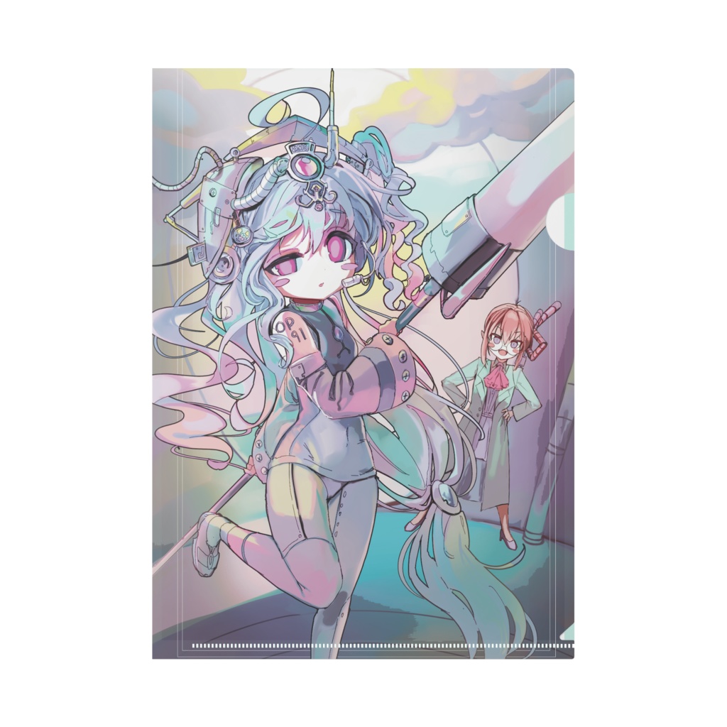『機械少女』クリアファイル - A4