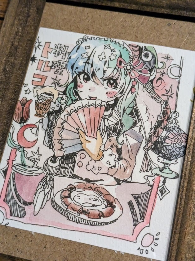 【原画】  『トルコ料理を食べた勢い』