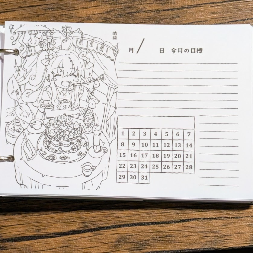 【原画表紙】『さぼてん!』バインダー66p+4点セット