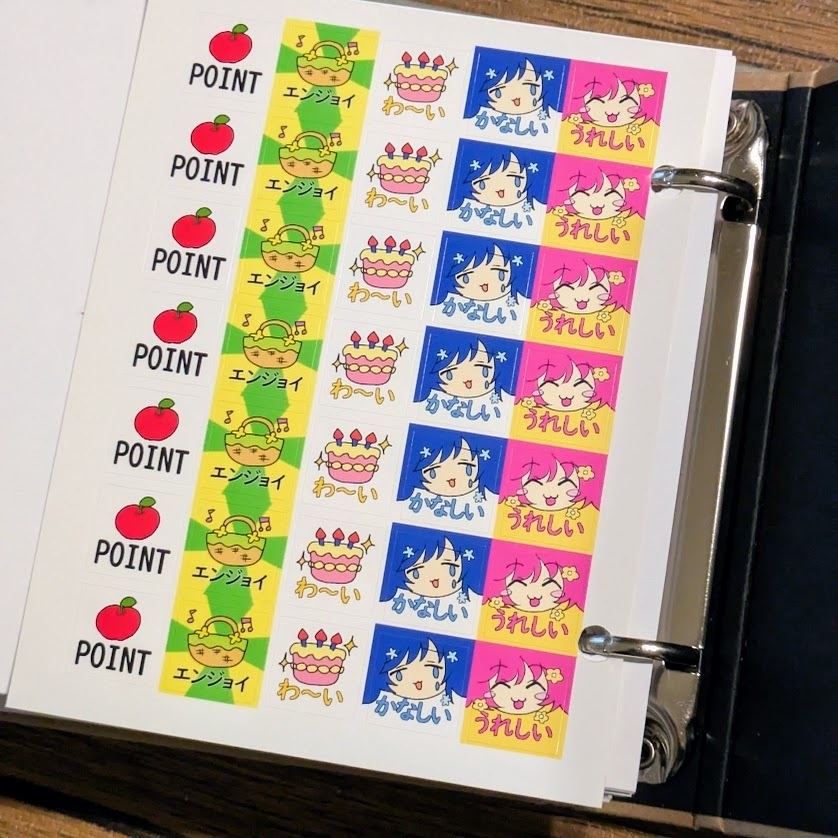 【原画表紙】『さぼてん!』バインダー66p+4点セット