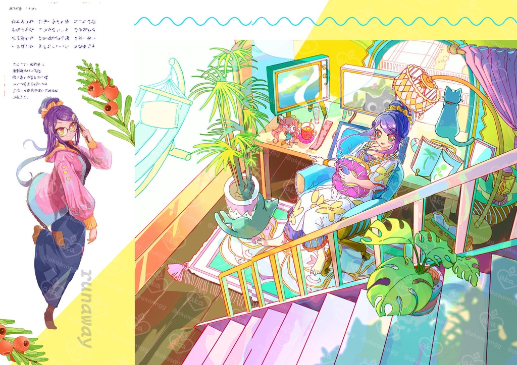 イラスト本|ファンチュリィ