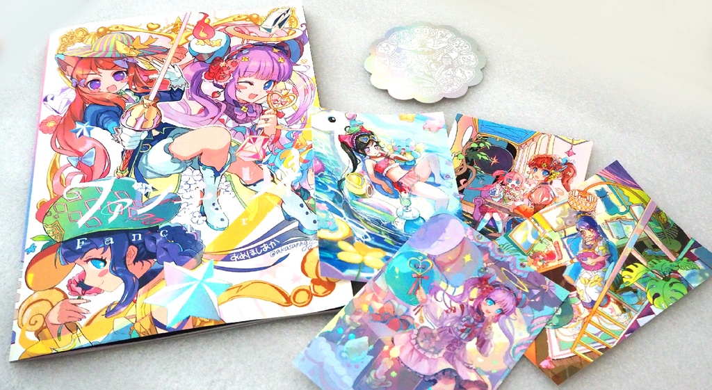 イラスト本|ファンチュリィ