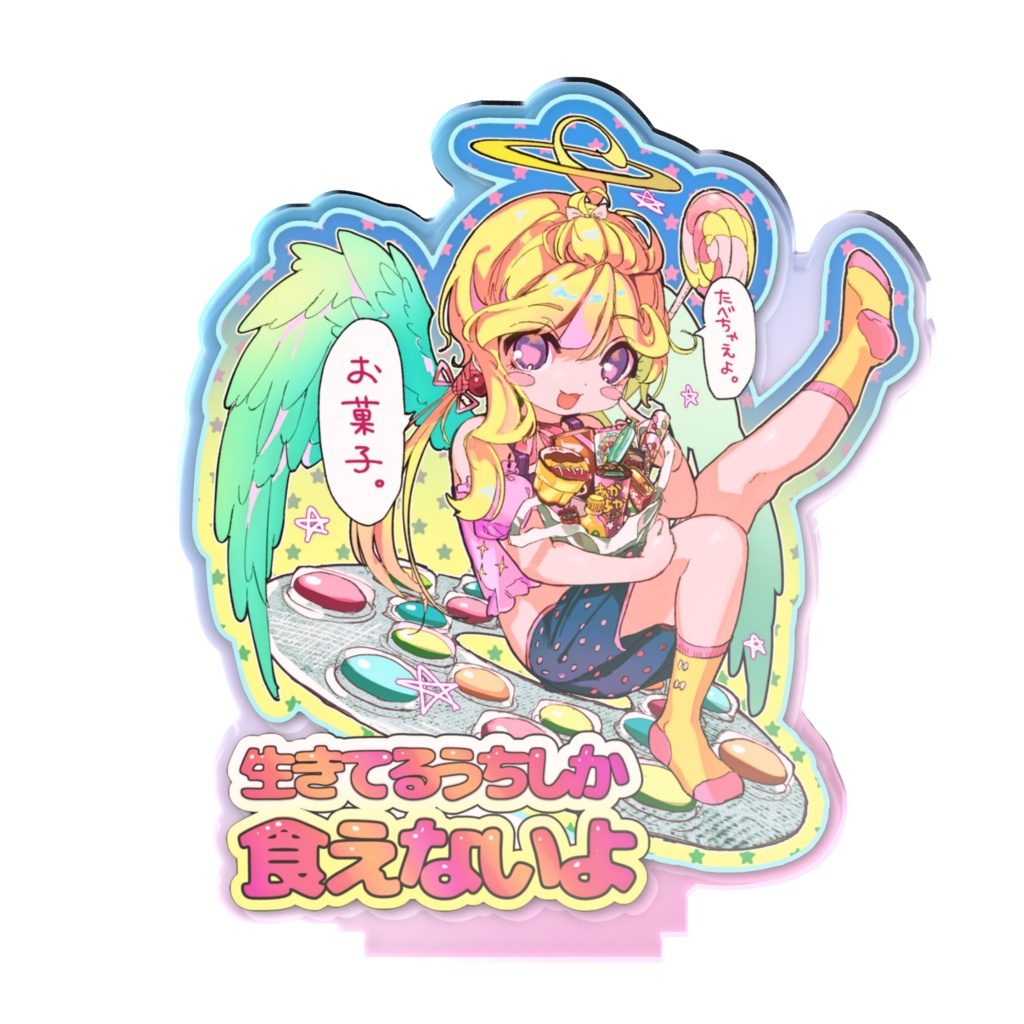 『お菓子を勧める天使』オーロラアクスタ - 100 × 100mm