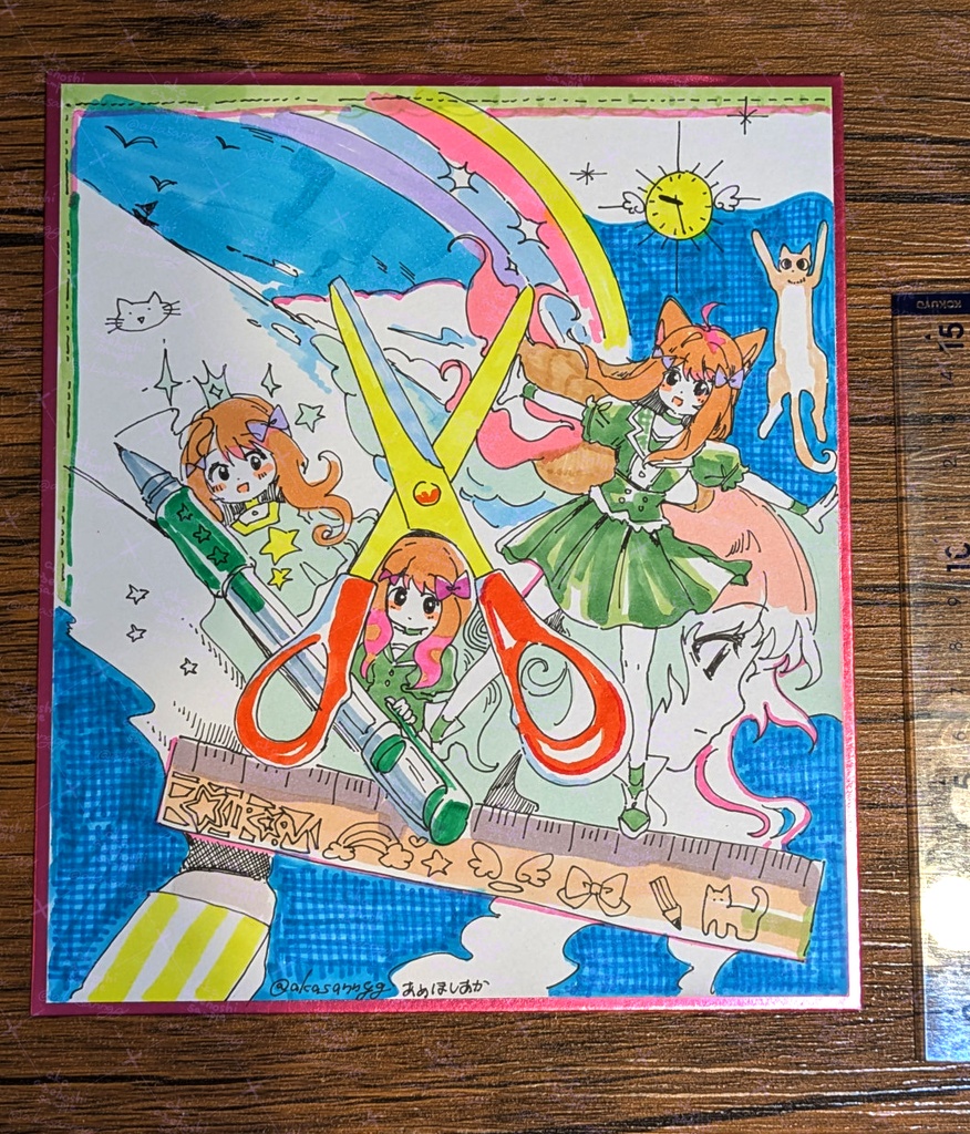 【原画】「文具でうまれるきらめき」 18×21cm色紙