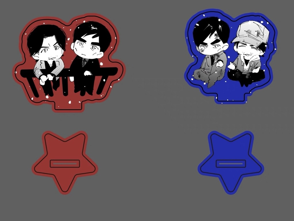 虚実皮膜の間に漂うもの