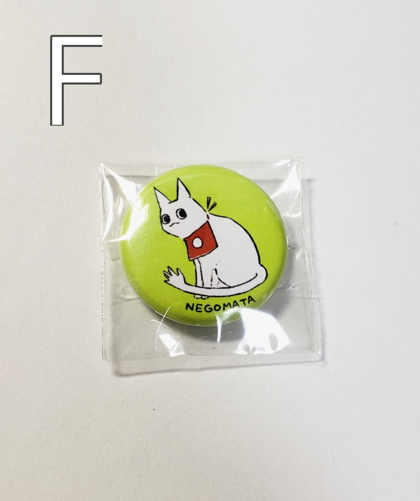 缶グッズ(随時更新)