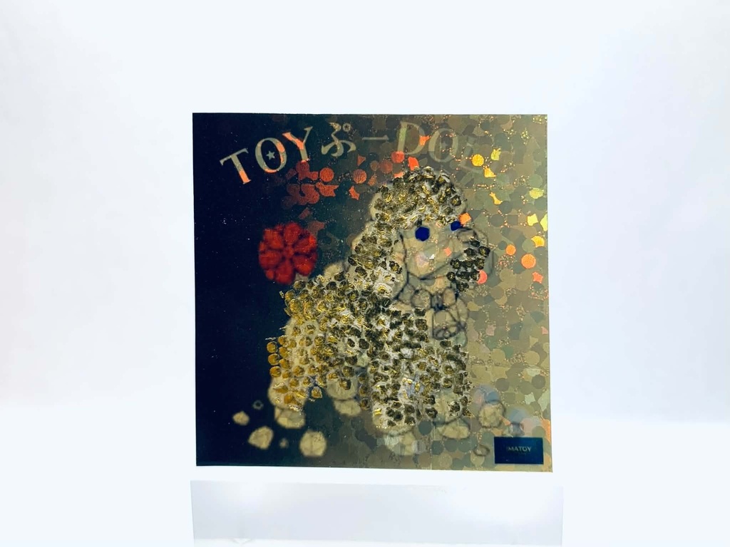 TOYぷーDOLL