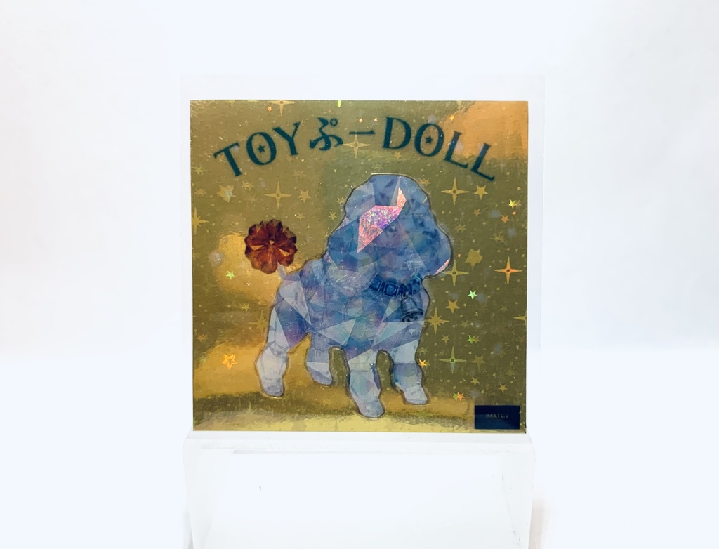 【七夕限定】TOYぷーDOLL七夕バージョン(金背景)