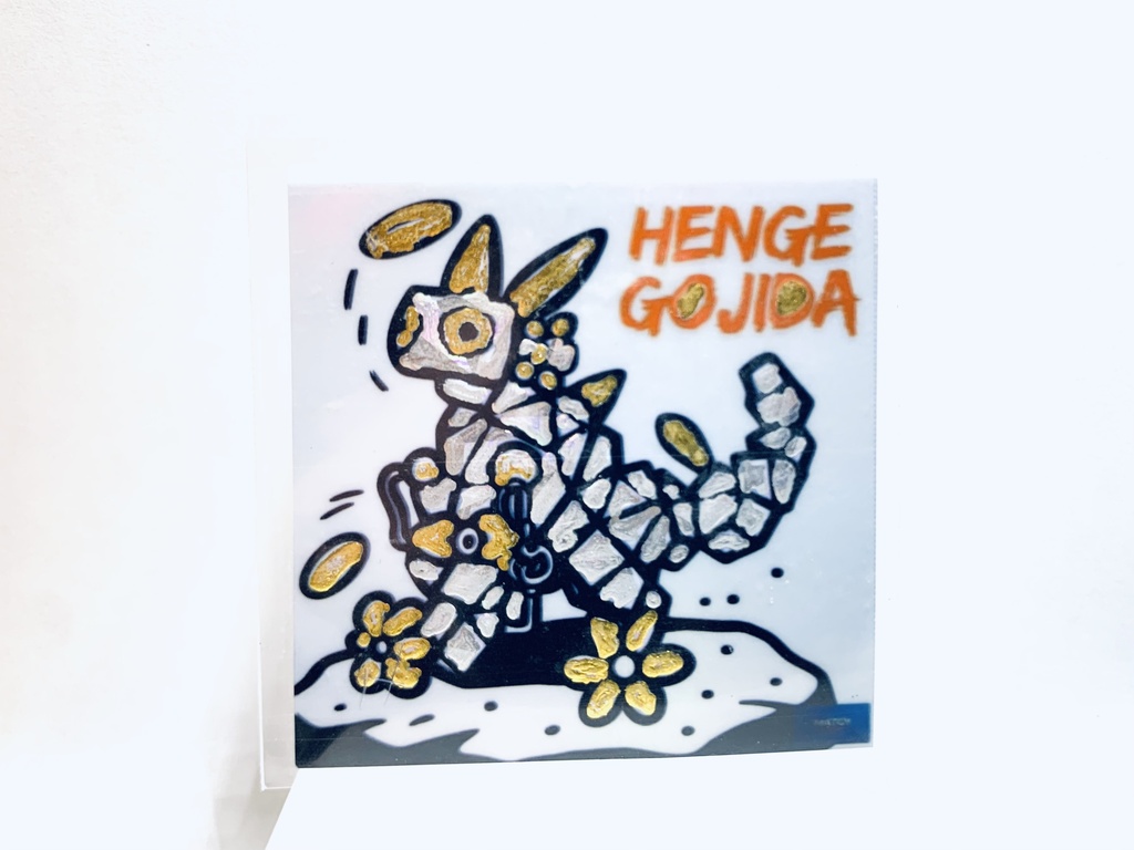 愉快なAKAI GOJIDAばら売り-銀主体バージョン-