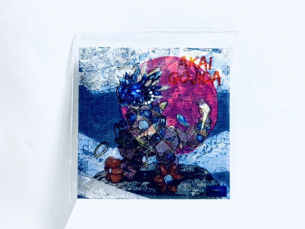 「月シリーズ」AKAI GOJIDA-【雲隠れ】満月と愉快な満月2枚セット