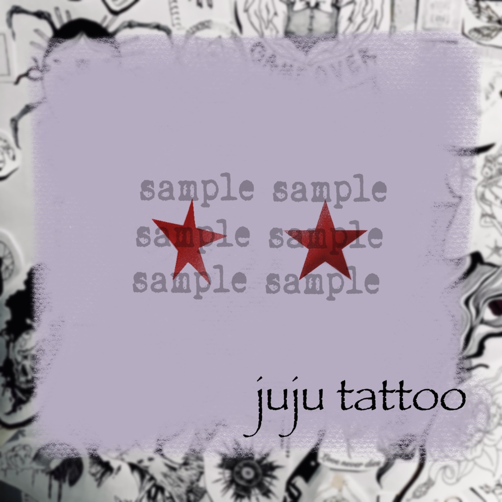 【VRC】 Star Birthmark texture 星の痣 モチーフタトゥー