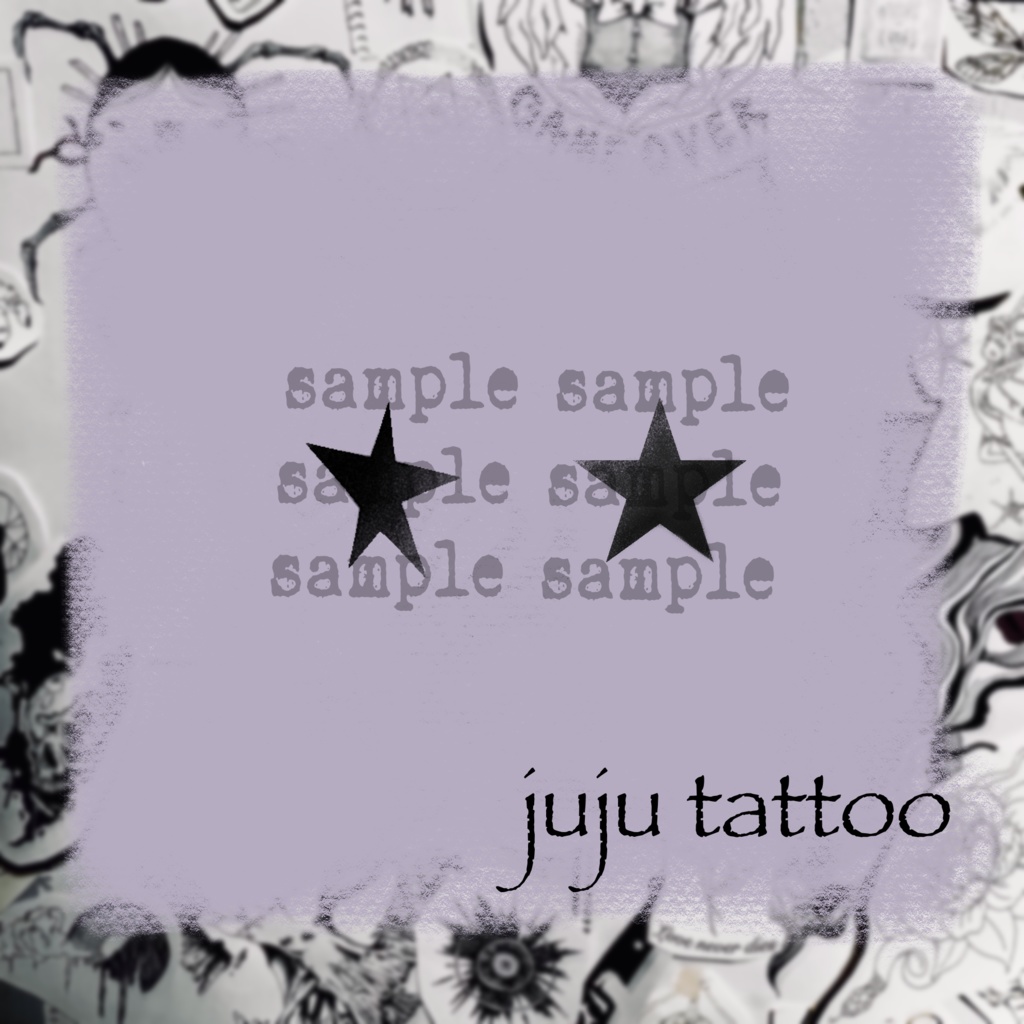 【VRC】 Star Birthmark texture 星の痣 モチーフタトゥー