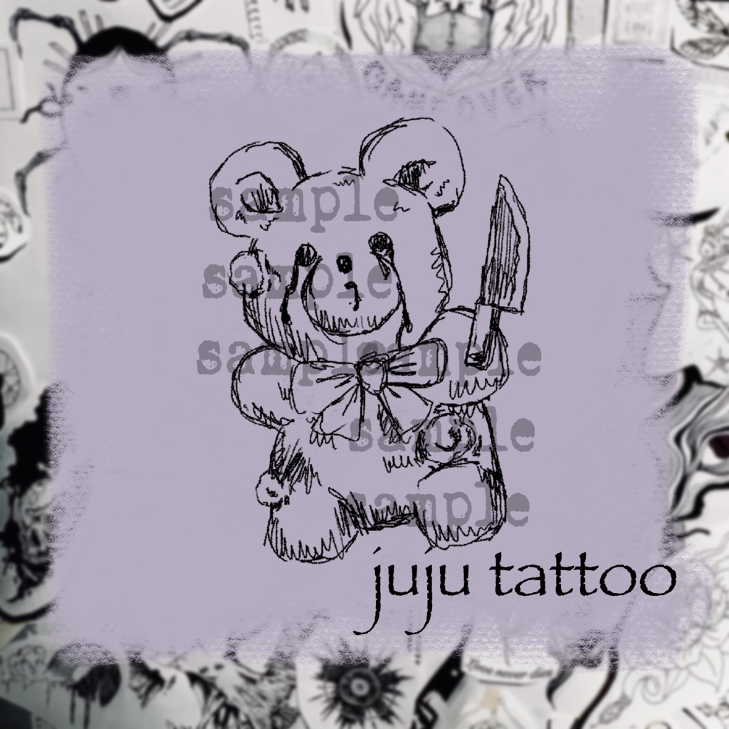 【VRC】Sketchy Bear texture ラクガキ風くま モチーフタトゥー