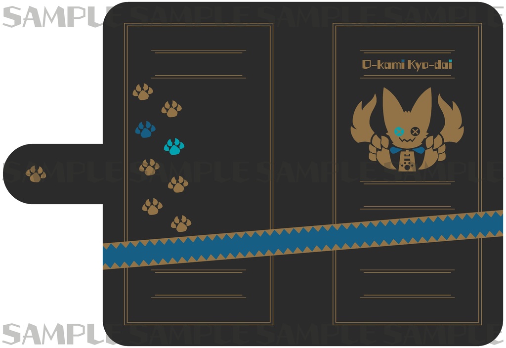 おーかみAndroidケース藍 -おーかみロゴ-