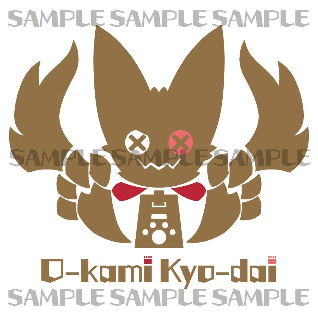 おーかみジップパーカー緋 -おーかみロゴ-