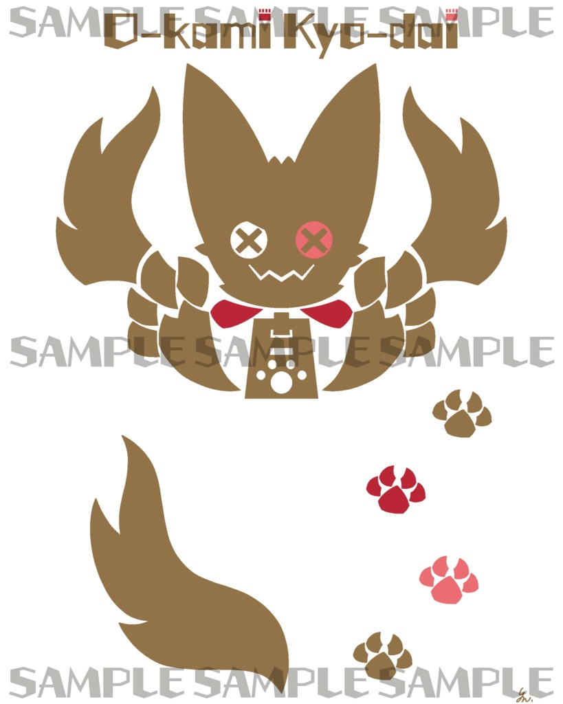 おーかみジップパーカー緋 -おーかみロゴ-