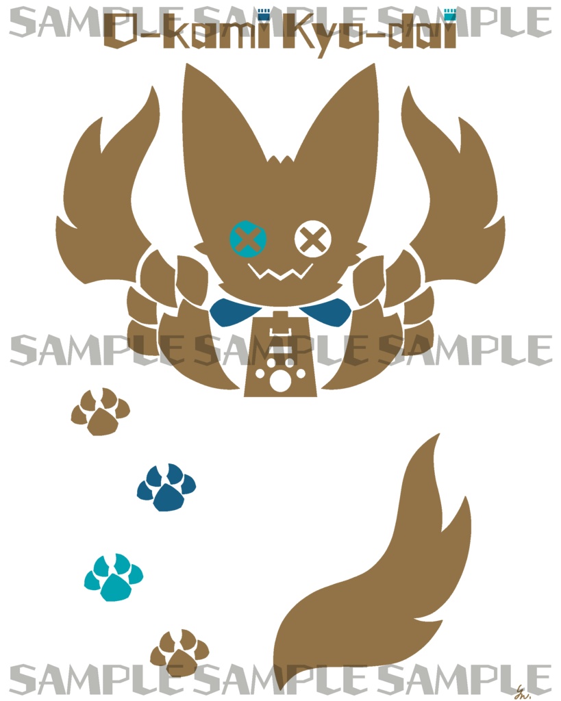 おーかみパーカー藍 -おーかみロゴ-