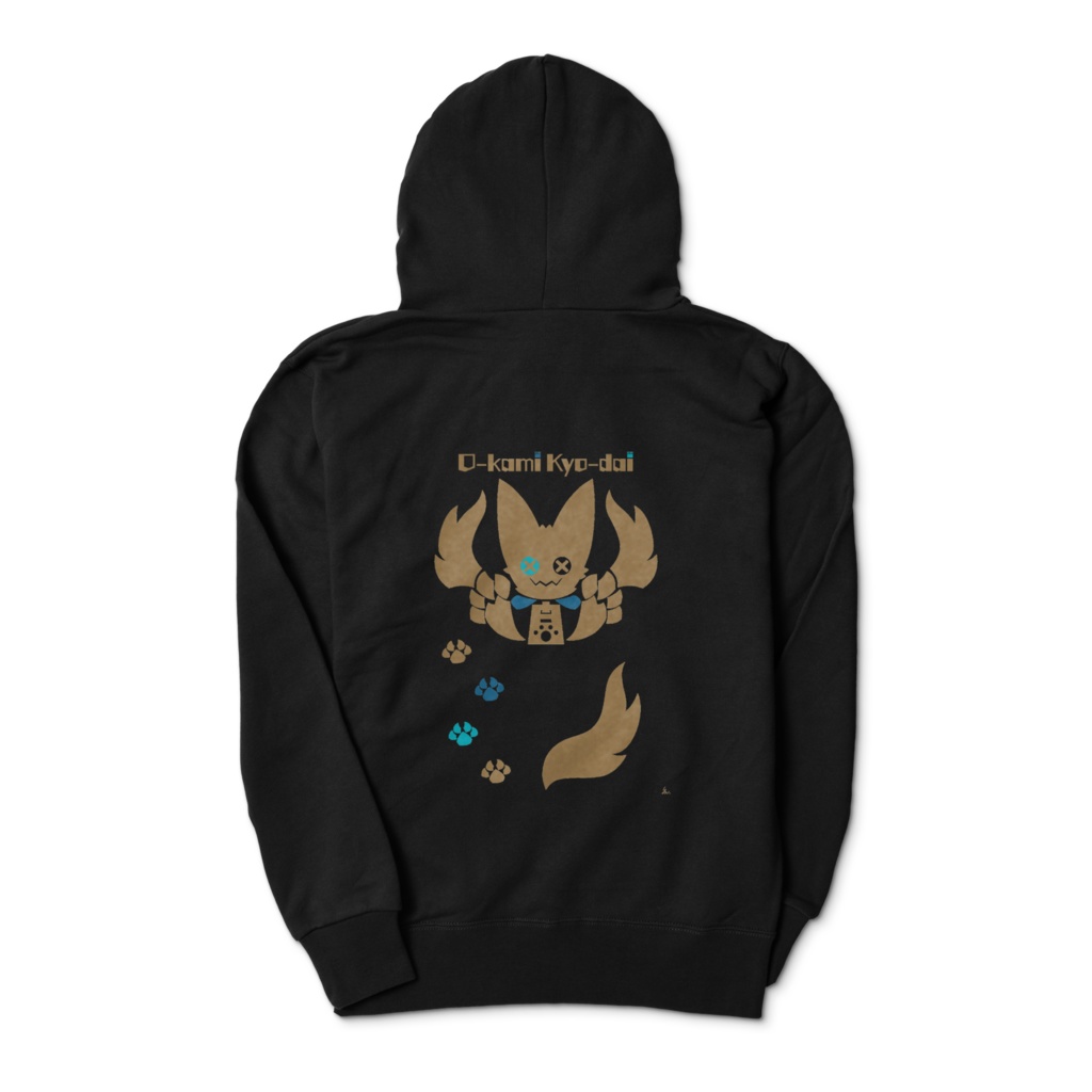 おーかみパーカー藍 -おーかみロゴ-