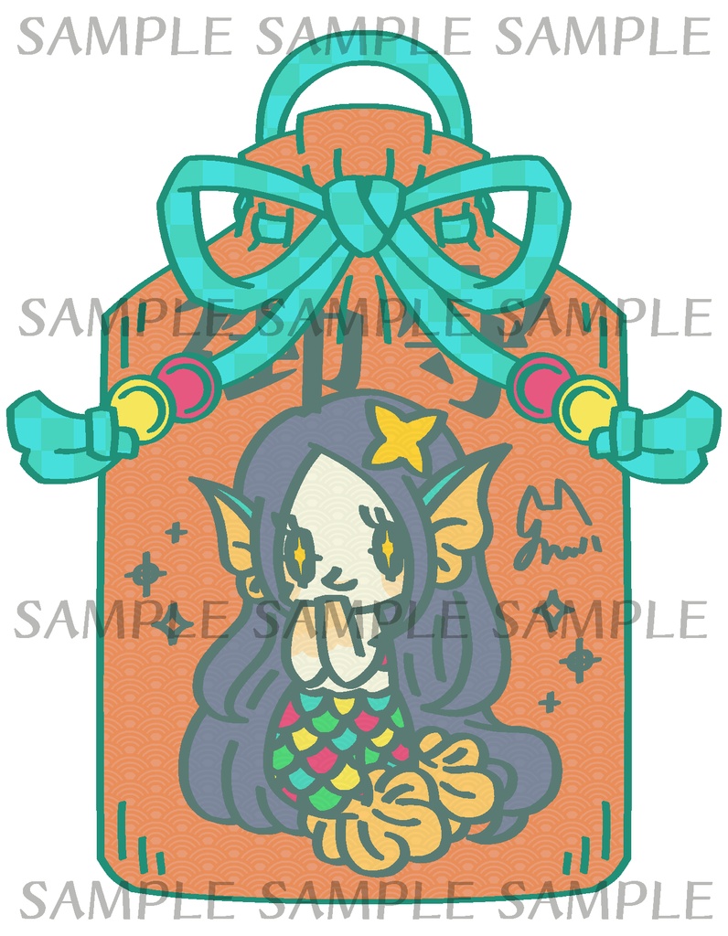 アクキー -アマビエ御守 壱-