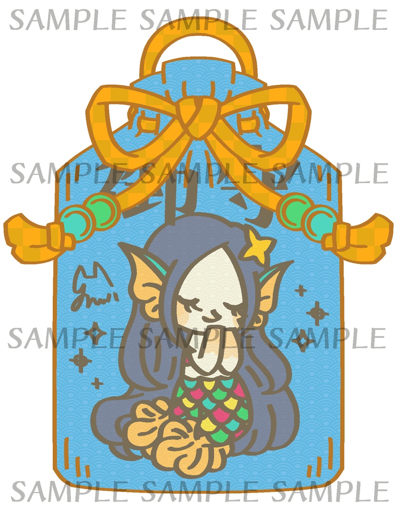 アクキー -アマビエ御守 弐-