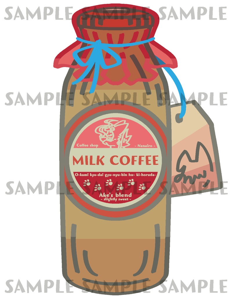 おーかみアクキー緋 -MILK COFFEE-