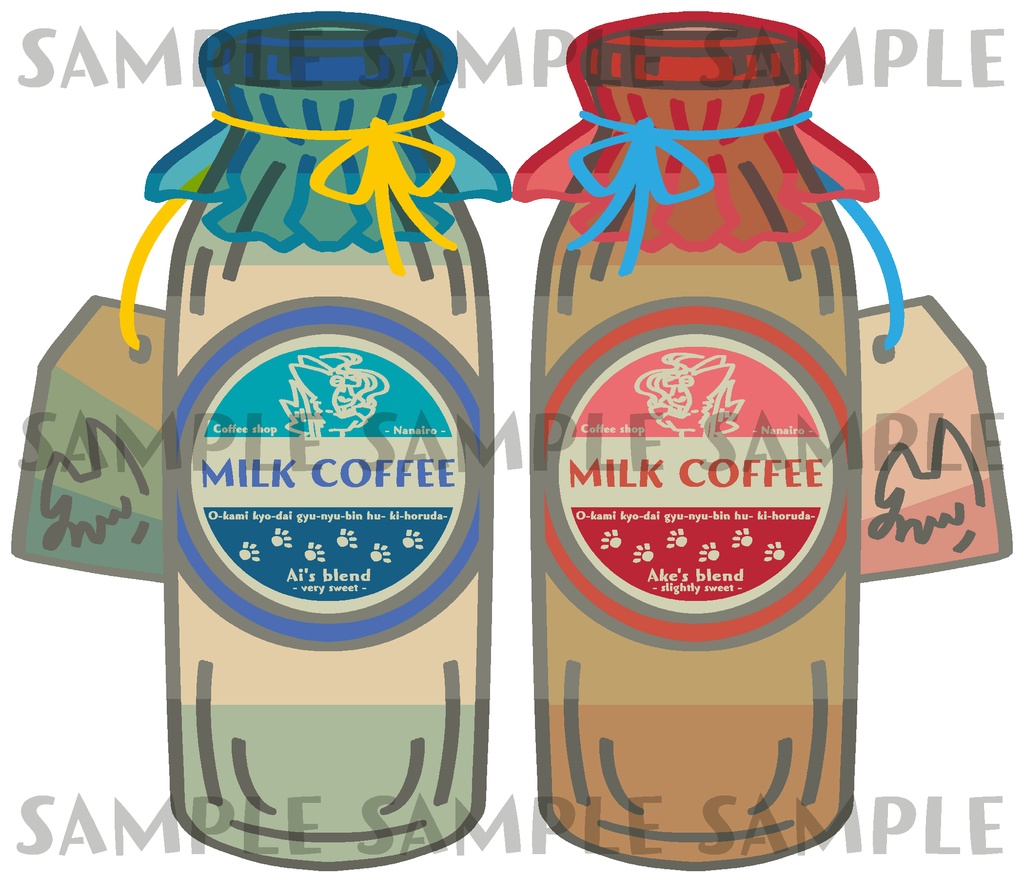 おーかみアクキー -MILK COFFEE-