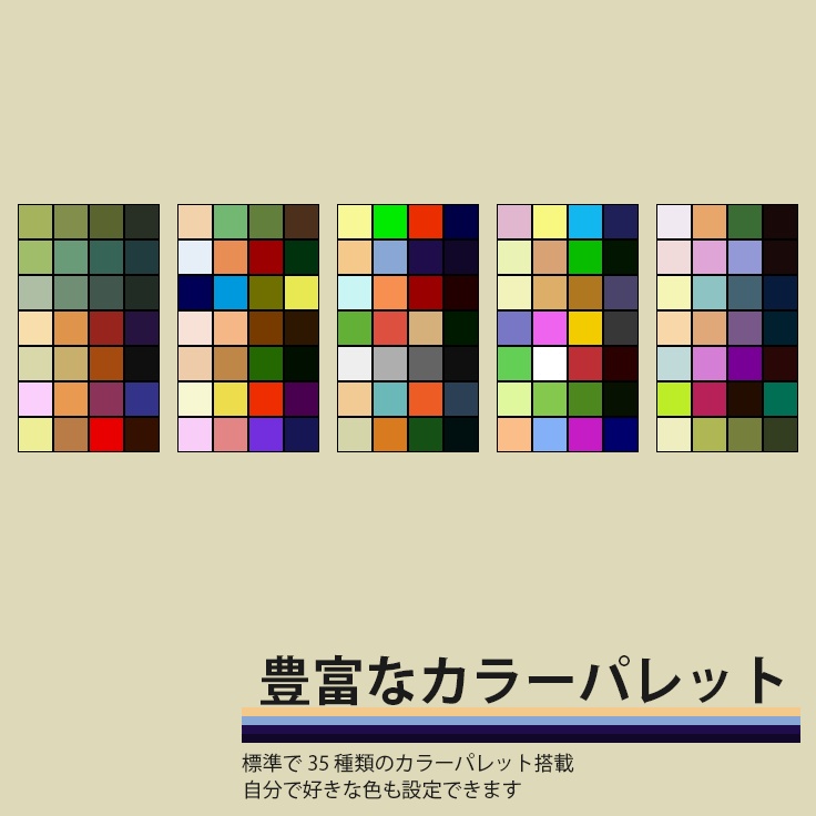 DITHER BOY (ディザリングシェーダー+おまけアバター)