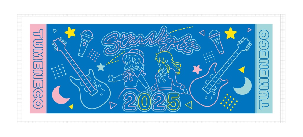 StarNight第二夜　ライブタオル