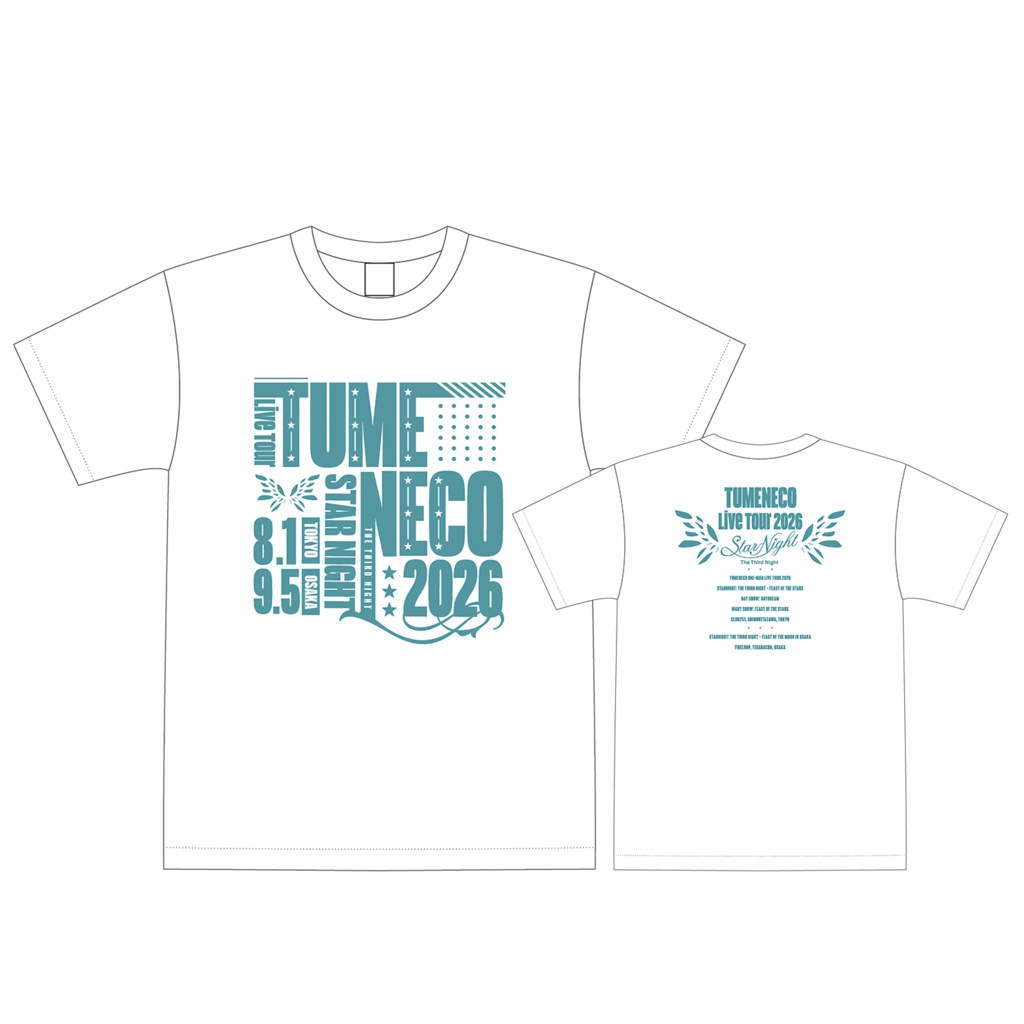 【特典付】ALLグッズセット