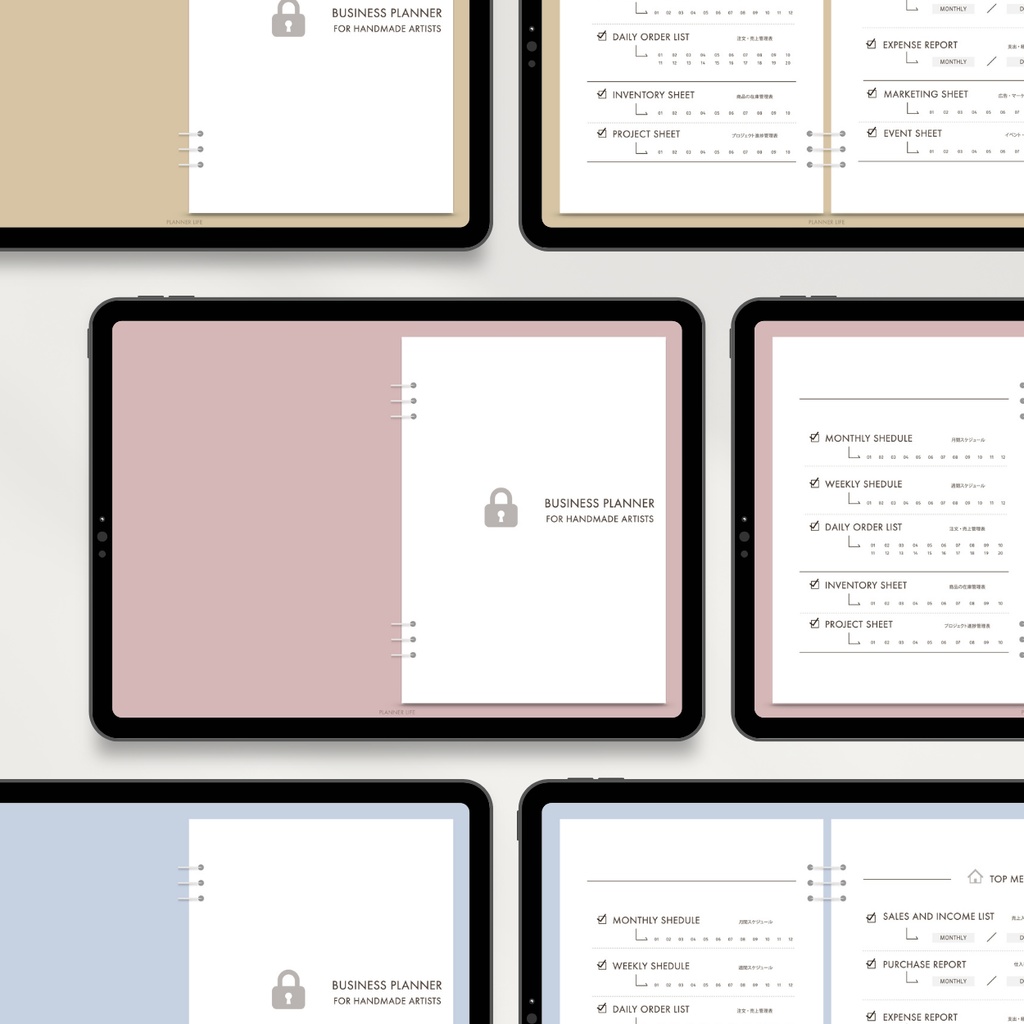 ハンドメイド作家用☆確定申告にも役立つ!5カラーから選べる☆デジタルプランナー📒 月間スケジュール&週間スケジュールもセット☆ 売上/仕入/経費/入金/在庫管理/計画・企画/広告利用/イベント・出店